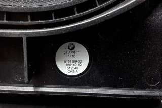 Сабвуфер BMW 5 F10/F11/GT F07 2011г. 919519902, 9195199, 16014910 , art12121060 - Фото 2