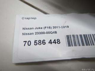 Стартер Nissan Juke 2 2013г. 2330000Q4B Nissan - Фото 7