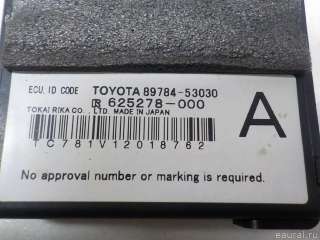 8978453030 Toyota Иммобилайзер Lexus IS 2 Арт E52330392, вид 6