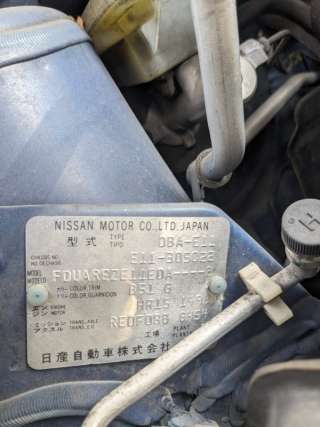 HR15 катушка зажигания Nissan Note E11 Арт 86993, вид 4