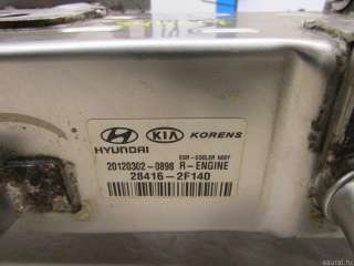Радиатор EGR Kia Sportage 3 2007г. 284162F140 Hyundai-Kia - Фото 3