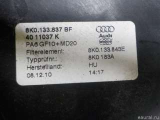 Корпус воздушного фильтра Audi A4 B8 2009г. 8K0133837BF VAG - Фото 12