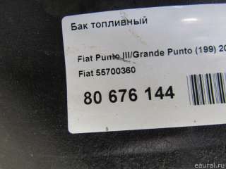 Бак топливный Fiat Punto 3 restailing 2007г. 55700360 Fiat - Фото 9