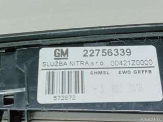 1222486 GM Дополнительный фонарь (Стоп-сигнал) Opel Insignia 2 Арт E103015795, вид 5