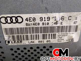 Блок мультимедиа Audi A8 D3 (S8) 2006г. 4E0919146C, 4E0035541P - Фото 3