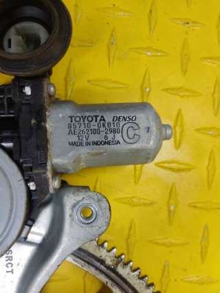Стеклоподъемник электр. передний правый Toyota Hilux 7 2007г. 857100K010, AE2621002980 - Фото 3