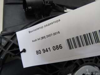 Вентилятор радиатора Audi A4 B8 2009г.  - Фото 10