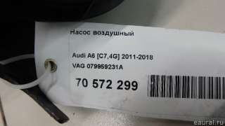 079959231A VAG Насос воздушный Audi A4 B8 Арт E70572299, вид 12