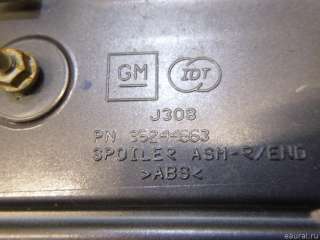95244663 GM Спойлер (дефлектор) багажника Chevrolet Cruze J300 restailing Арт E100138763, вид 8