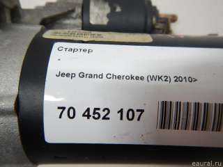  Стартер Jeep Cherokee KL Арт E70452107, вид 11