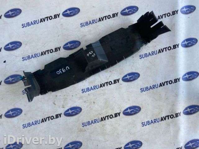 Защитный кожух радиатора Subaru WRX VB 2023г.  - Фото 1