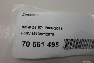Динамик BMW Z4 E89 2009г. 65139212078 BMW - Фото 5