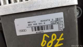 Вентилятор радиатора Audi A4 B8 2009г.  - Фото 11