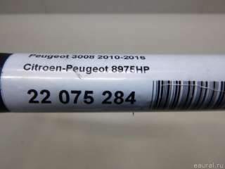 Ответная часть ремня безопасности Peugeot 5008 2012г. 8975HP Citroen-Peugeot - Фото 8
