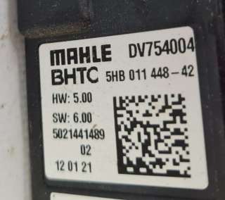 Электрический отопитель салона BMW 6 G32 2021г. 6801525, 64 11 9 384 087 - Фото 9
