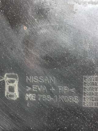 7881K085 брызговик Nissan Juke 1 Арт lz218192, вид 6