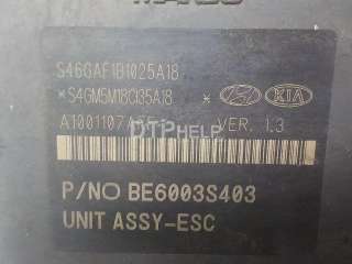 58920B8AC0 Блок ABS (насос) Hyundai Santa FE 3 (DM) Арт AM52371708, вид 6