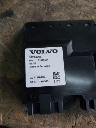 32214766 Блок управления крышкой багажника Volvo XC90 2 Арт 82020649, вид 3