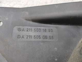 A2115001693,A2115050555 Вентилятор радиатора Mercedes E W211 Арт 12158.BAD10, вид 4