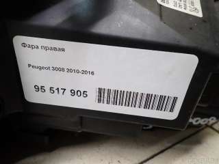 Фара правая Peugeot 3008 1 2012г. 9805525680 Citroen-Peugeot - Фото 8