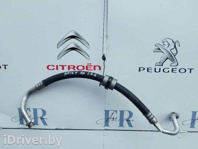 Трубка кондиционера Citroen C4 Picasso 2 2017г. 9675103780 - Фото 1
