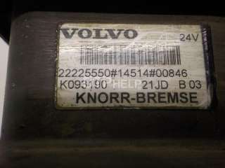 Модулятор Volvo FH 2014г. 22225550 - Фото 9