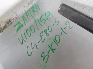 Бампер задний Opel Zafira B  13125014 - Фото 5