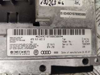 4f0919603b Дисплей Audi Q7 4L Арт 81950131, вид 3