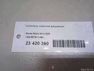 Вакуумный усилитель тормозов Skoda Rapid 2013г. 6R1614106J VAG - Фото 9