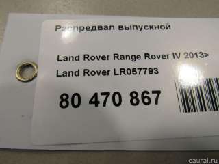 LR057793 Land Rover Распредвал Jaguar XF 260 Арт E80955004, вид 9