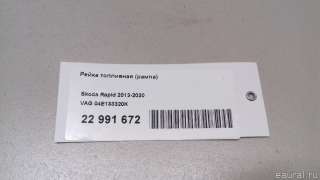 Топливная рампа Skoda Octavia A8 2013г. 04E133320K VAG - Фото 7