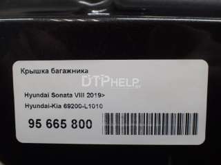69200L1010 Крышка багажника Hyundai Sonata (DN8) Арт AM95665800, вид 16