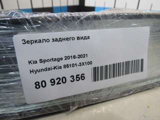 851013X100 Hyundai-Kia Зеркало салона Kia Sportage 3 Арт E80920356, вид 5