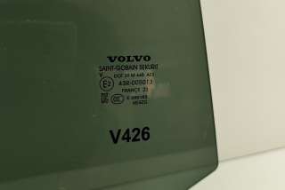 Стекло двери задней правой Volvo XC60 2 2024г. 32244877, 43R-005013 , art12011485 - Фото 6