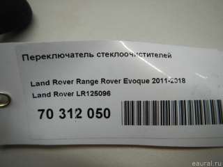 LR125096 Land Rover Переключатель стеклоочистителей Land Rover Freelander 2 Арт E70312050, вид 6