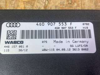 Блок управления пневмоподвеской Audi A7 1 (S7,RS7) 2014г. 4G0907553F - Фото 5