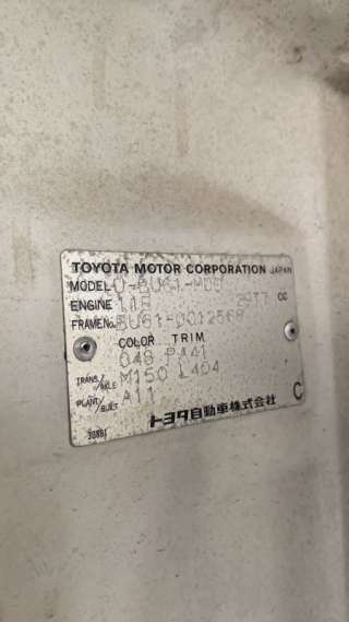 Двигатель  Toyota Dyna   1995г. 14B  - Фото 27