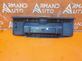 кожух замка багажника Skoda Octavia A7 2013г. 5E58634599B9, 5e5863485 - Фото 5