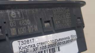 Кнопка стеклоподъемника DAF XF 105 2012г. 1895438 - Фото 2