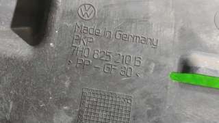7H0 825 210 B Защита днища Volkswagen Multivan T5 Арт 81982230, вид 4