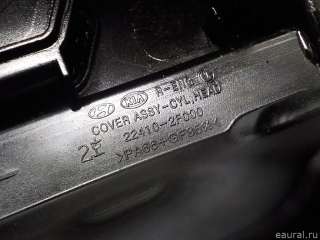 224102F001 Hyundai-Kia Крышка головки блока (клапанная) Kia Carnival 2 Арт E51541540, вид 12