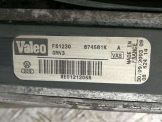 Вентилятор радиатора Audi A4 B6 2003г.  - Фото 4