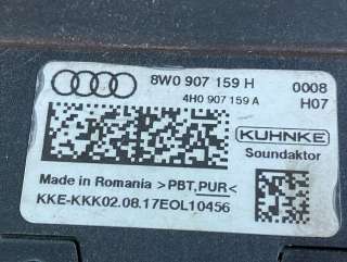 4H0907159A,8W0907159H ЭБУ Active Sound Design Audi A4 B9 Арт B00378669_1, вид 5