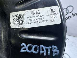 5QF614105B Вакуумный усилитель тормозов Volkswagen Atlas Арт 81949239, вид 8