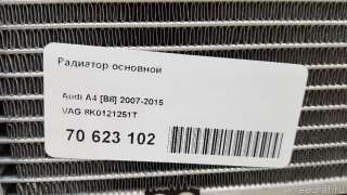 8K0121251T VAG Радиатор основной Audi A5 (S5,RS5) 1 Арт E70623102, вид 14