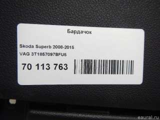 Бардачок Skoda Superb 2 2010г. 3T1857097BFU5 VAG - Фото 10