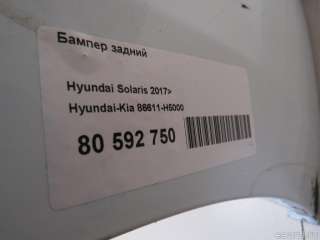 Бампер задний Hyundai Solaris 2 2019г. 86611H5000 Hyundai-Kia - Фото 18