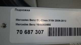 Подножка Mercedes S W221 2008г. 1646900655 Mercedes Benz - Фото 10