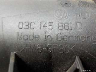 Воздуховод Volkswagen Jetta 6 2007г. 03C145861D VAG - Фото 9