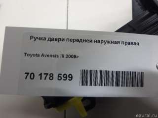 Ручка двери передней наружная правая Toyota Avensis 3 2011г.  - Фото 7